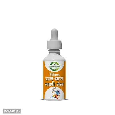 Xelova Nabhi Tailam Belly Button Oil For Nourishing 30ml Pack OF-1-thumb0