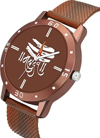KAJARU Classic Analog Boys Watch (Round Brown Dial, Brown Colored Strap, Pack of 2)_149-thumb1