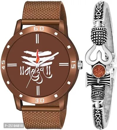 KAJARU Classic Analog Boys Watch (Round Brown Dial, Brown Colored Strap, Pack of 2)_318-thumb0