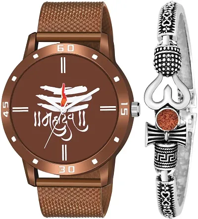 KAJARU Classic Analog Boys Watch (Round Brown Dial, Brown Colored Strap, Pack of 2)_318