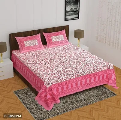 Comfortable Cotton Printed King Size Double Bedsheet with 2 Pillow Covers-thumb0