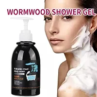 korean volcano mud body wash gel felling fresh bodywash gel (300ml) (pack of 1)-thumb1