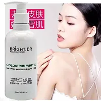 KOREAN BEAUTY.DR - KOREAN MILK WHITENING SHOWER GEL,SKIN BRIGHTENING GEL(300ml)-thumb1