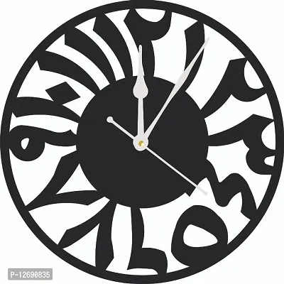 Classy Analog Wall Clock for Office and Home-thumb0