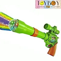 Projection Strike Gun with Vibrant Lights-thumb1