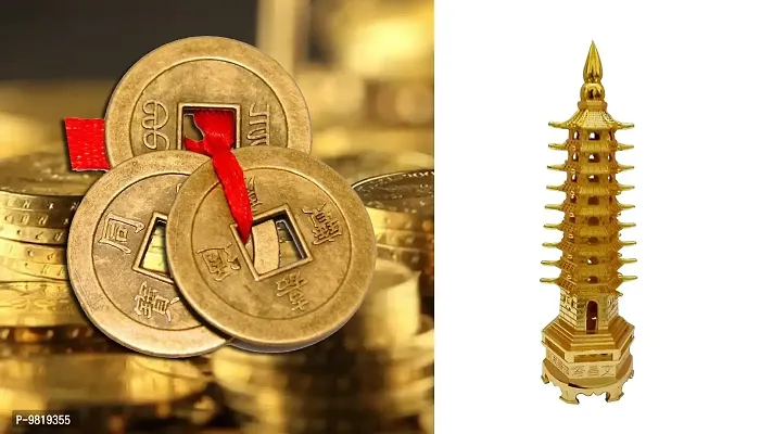 Crazy Sutra Feng Shui Power Combo Antique Fortune I-Ching Coin with Education Tower- Best for Positive Energy Prosperity Success Career and Luck]