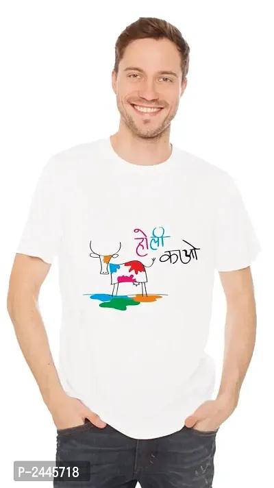 White Unisex Half Sleeve Printed Holi Special T-Shirt-thumb0