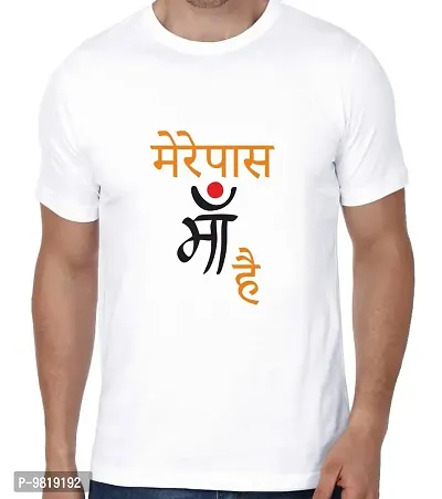 Crazy Sutra Premium Dry-FIT Polyester Unisex Half Sleeve Casual Printed Tshirt (T-MerePassMaaHai_M_M) White-thumb0