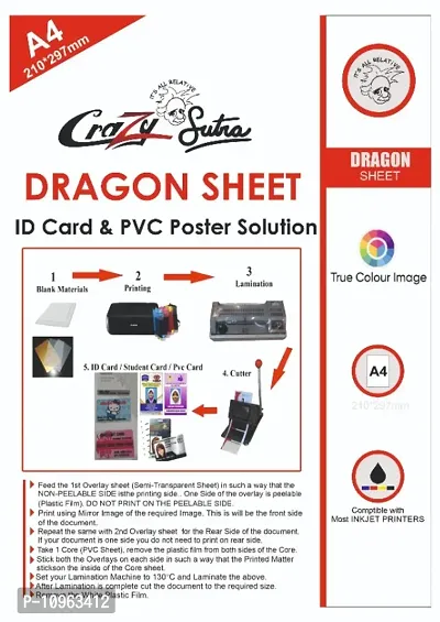 PVC Lamination Dragon Sheet Set of 20 Cores and 40 Overlays-thumb0