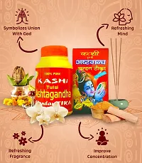 Kashi Tulsi Ashtagandha Chandan Tilak Powder (125Gm) Pack Of 04-thumb1