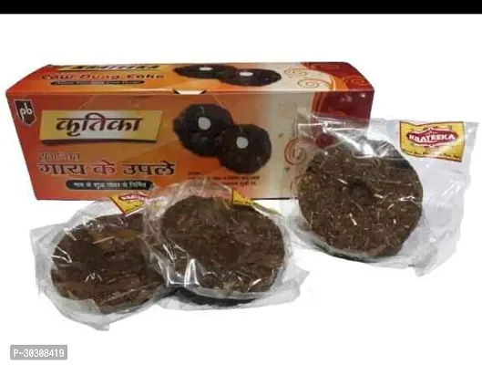 Perfumed Cow Dung Cake (12 Pcs)