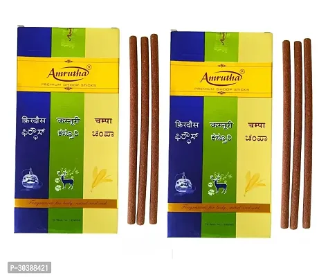 3 In 1 Champa Dhoop Stick (90 Grm Each) Pack Of 2