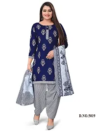 V3 FASHION STUDIO presents Unstitched Pure Cotton Salwar Suit Material Printed you can stitch this suit piece (xs to xxxl) (dark blue)-thumb1