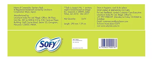 Soft Anti Bacteria Extra Long Sanitary Pads (Pack of 54 )-thumb3