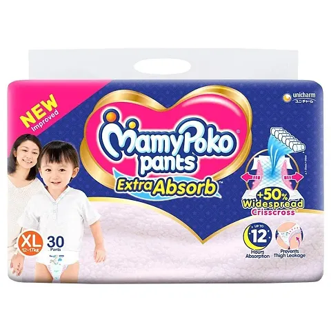 Best Selling Diapers & Wipes 