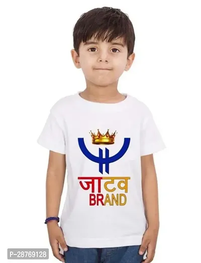 Stylish White Cotton Blend Printed Half Sleeve T-Shirt For Boy-thumb0