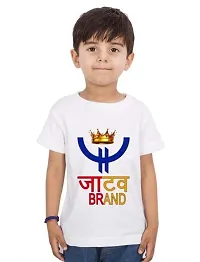 Stylish White Cotton Blend Printed Half Sleeve T-Shirt For Boy-thumb1