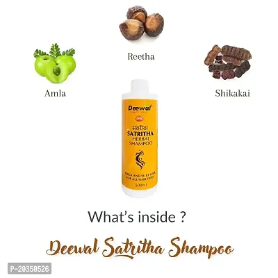 Deewal Khadi Herbal Satritha Herbal Shampoo for men women-thumb4