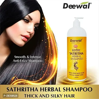 Deewal Khadi Herbal Satritha Herbal Shampoo for men women-thumb5