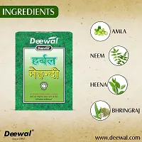 Deewal herbal Black mehndi for men  women with 100% Natural, for long  smooth hair (160)-thumb3