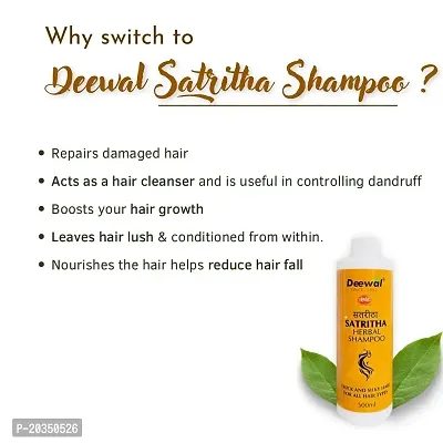 Deewal Khadi Herbal Satritha Herbal Shampoo for men women-thumb3