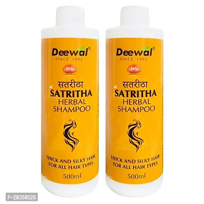 Deewal Khadi Herbal Satritha Herbal Shampoo for men women