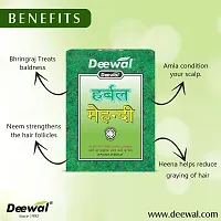 Deewal herbal Black mehndi for men  women with 100% Natural, for long  smooth hair (160)-thumb1