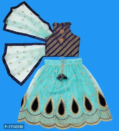 Kids Lehenga Choli Duptta set-thumb0