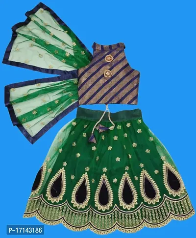 Kids Lehenga Choli Duptta set