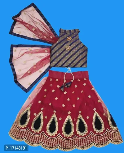 Kids Lehenga Choli Duptta set