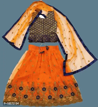 Kids Lehenga Choli Duptta set