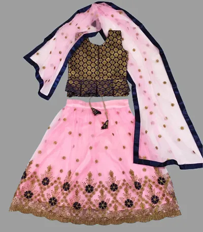 Net Lehenga Choli Dupatta Set