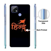 Realme C25 Mobile Back Cover-thumb1