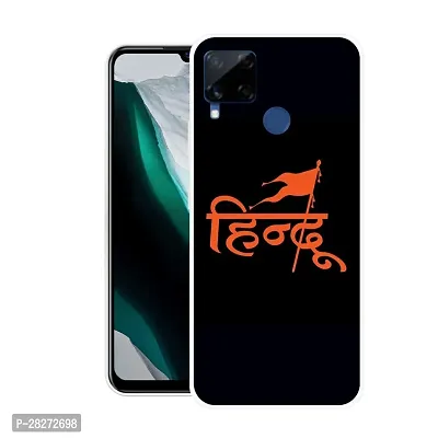 Realme C15 Mobile Back Cover