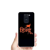 Redmi Note 9 Mobile Back Cover-thumb2