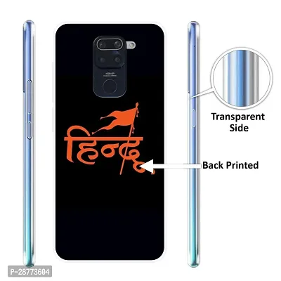 Redmi Note 9 Mobile Back Cover-thumb2