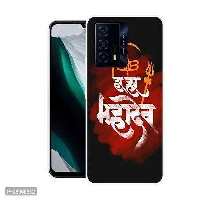 IQOO Z5 5G Mobile Back Cover