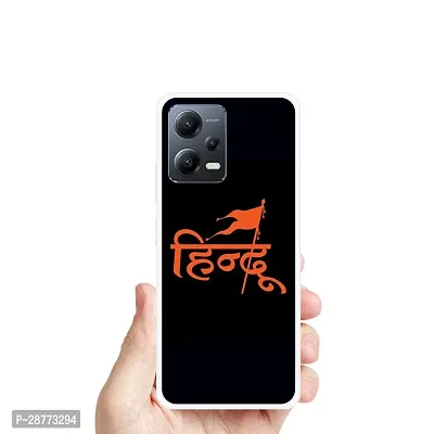 Redmi Note 12 5G Mobile Back Cover-thumb3