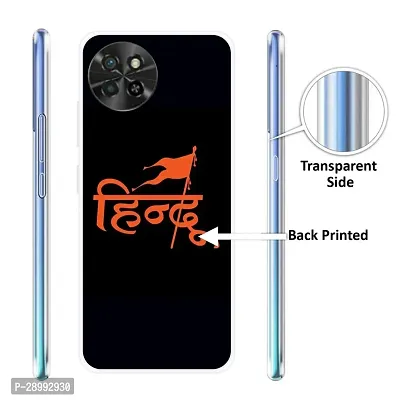 Itel S23 Mobile Back Cover-thumb2