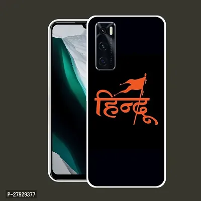 Vivo V20 SE Mobile Back Cover