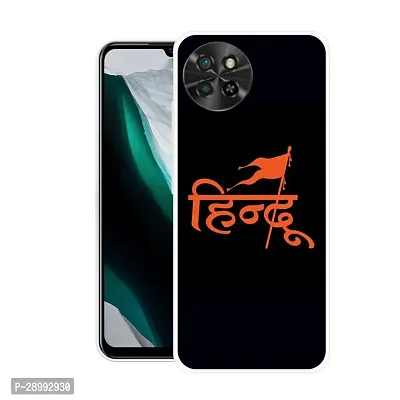 Itel S23 Mobile Back Cover