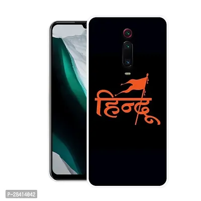 Redmi K20 Mobile Back Cover-thumb0