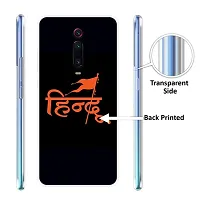 Redmi K20 Pro Mobile Back Cover-thumb1