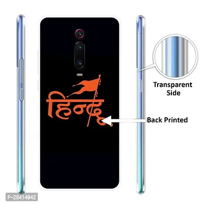 Redmi K20 Mobile Back Cover-thumb2