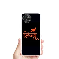 Itel S23 Mobile Back Cover-thumb2