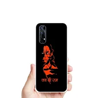 Realme 7 Mobile Back Cover-thumb2