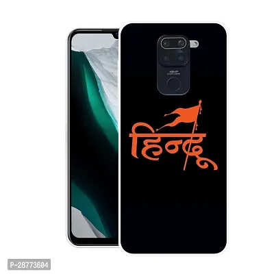 Redmi Note 9 Mobile Back Cover-thumb0