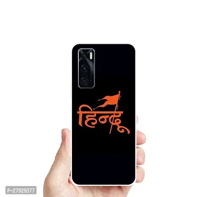 Vivo V20 SE Mobile Back Cover-thumb3