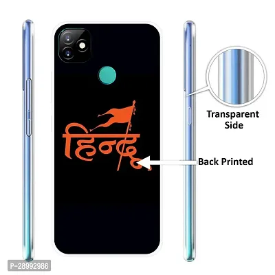 Itel Vision 1 Mobile Back Cover-thumb2