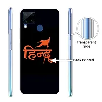 Realme C15 Mobile Back Cover-thumb1